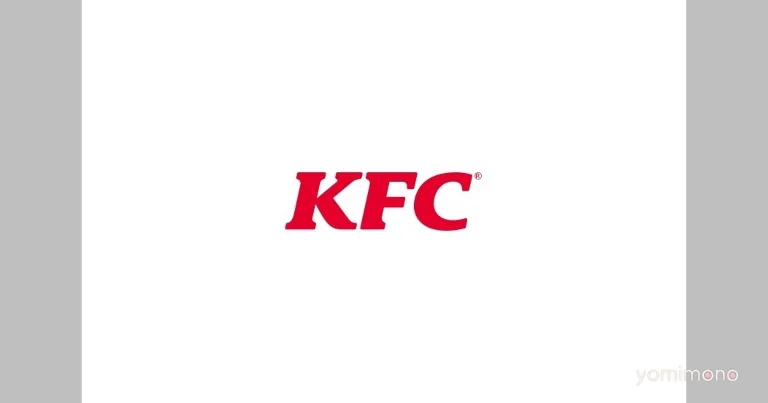 KFC Japan Collaborates With Blue Lock for Red Hot Chicken Release