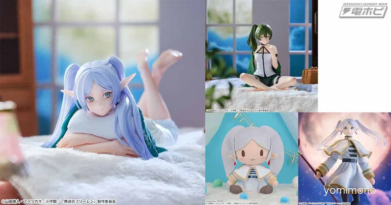 Frieren and Ubel Prize Figures in Loungewear Announced for June 2026