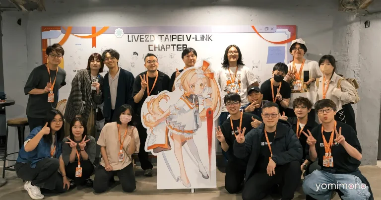 Live2D Launches Chapters System for Global User Communities