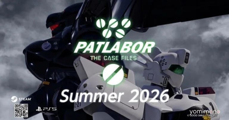 Patlabor the Case Files Game Trailer Shows Three Modes, Summer Launch