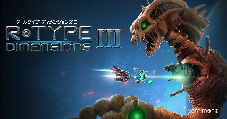 R-Type Dimensions III Release Date Pushed to July 2