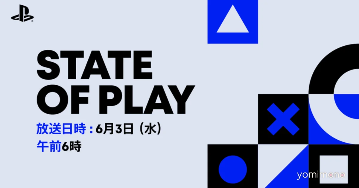 Sony Announces State of Play for June 3 With Marvel's Wolverine Focus