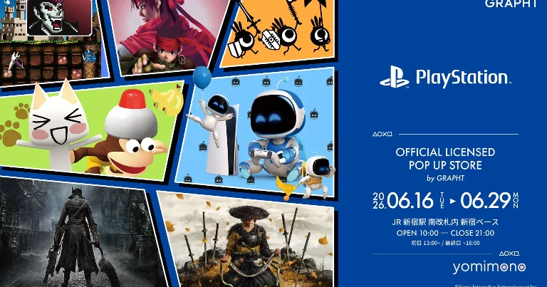 PlayStation Official Licensed Pop Up Store Opens at JR Shinjuku Station