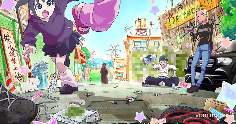 MAPPA to Produce Local Is Best! Anime for Netflix