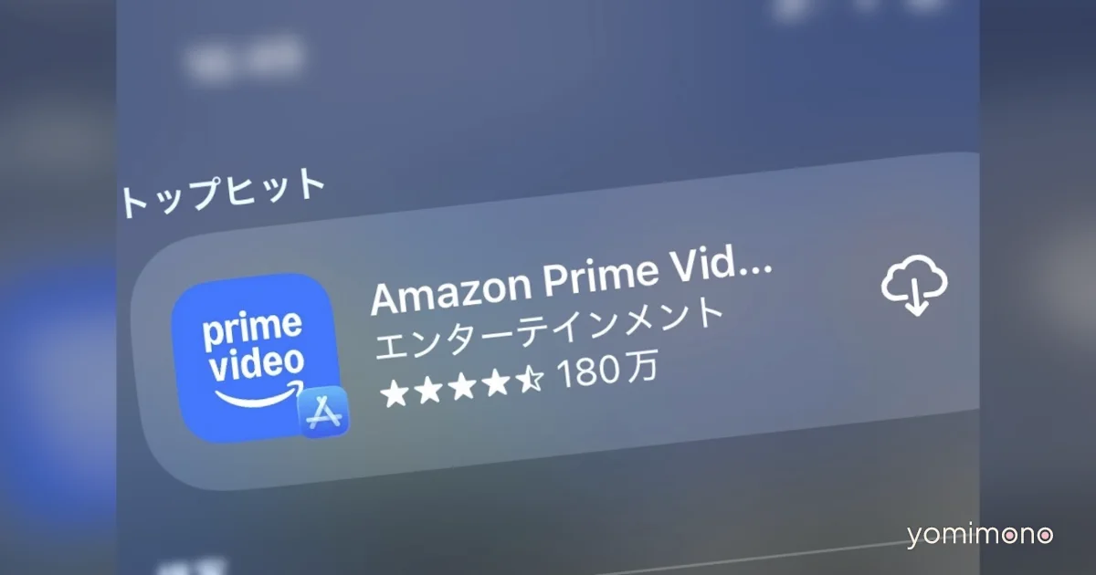 Amazon Launches GenAI Creators' Fund, Commissions Three AI-Produced Anime