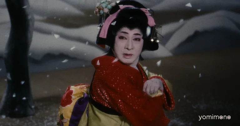 Kon Ichikawa's Yukinojo Henge 4K Restoration Airs on NHK BSP4K