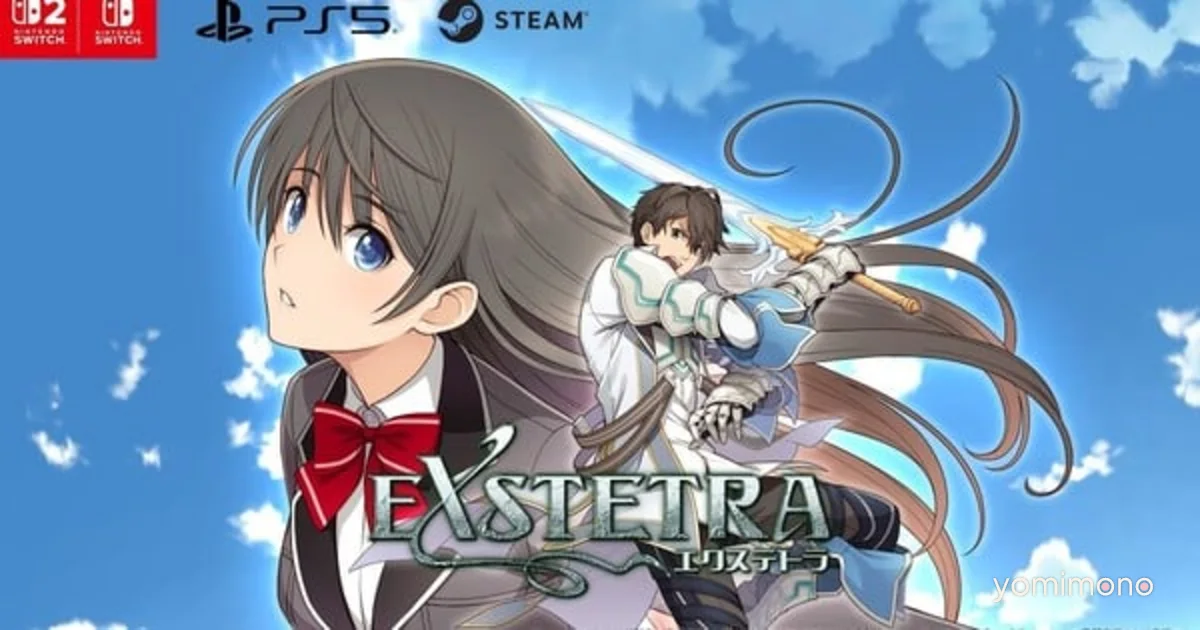 Exstetra HD Remaster Launches on Steam in English on July 30