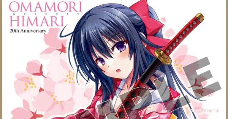 Omamori Himari Gets 20th Anniversary One-Shot Manga