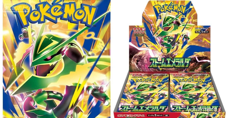 Pokemon Card Game Storm Emerald Expansion Pack Opens Invitation Requests on Amazon