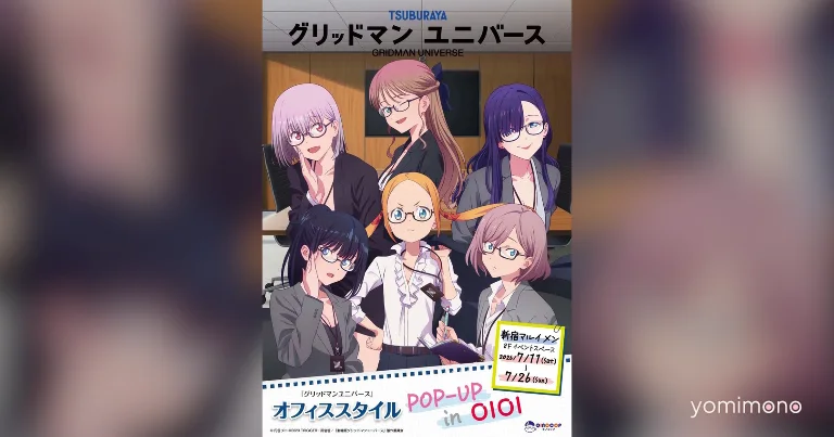 Gridman Universe Office Style Popup Announced for July 2026