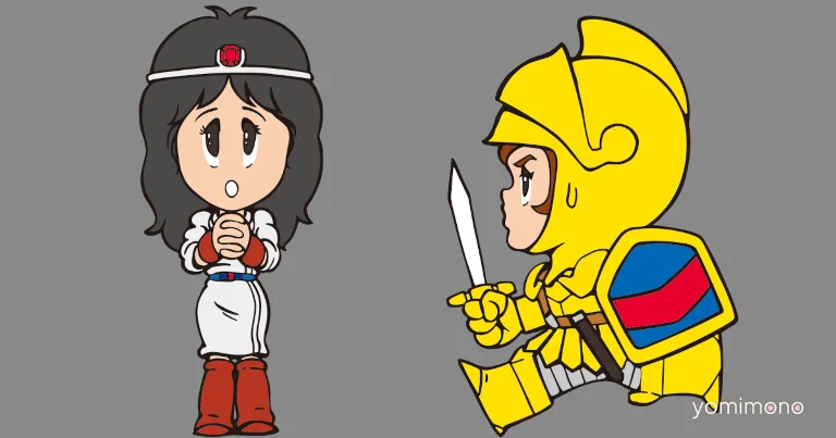 The Tower of Druaga Character Designer Reveals Namco's Mysterious Creative Center