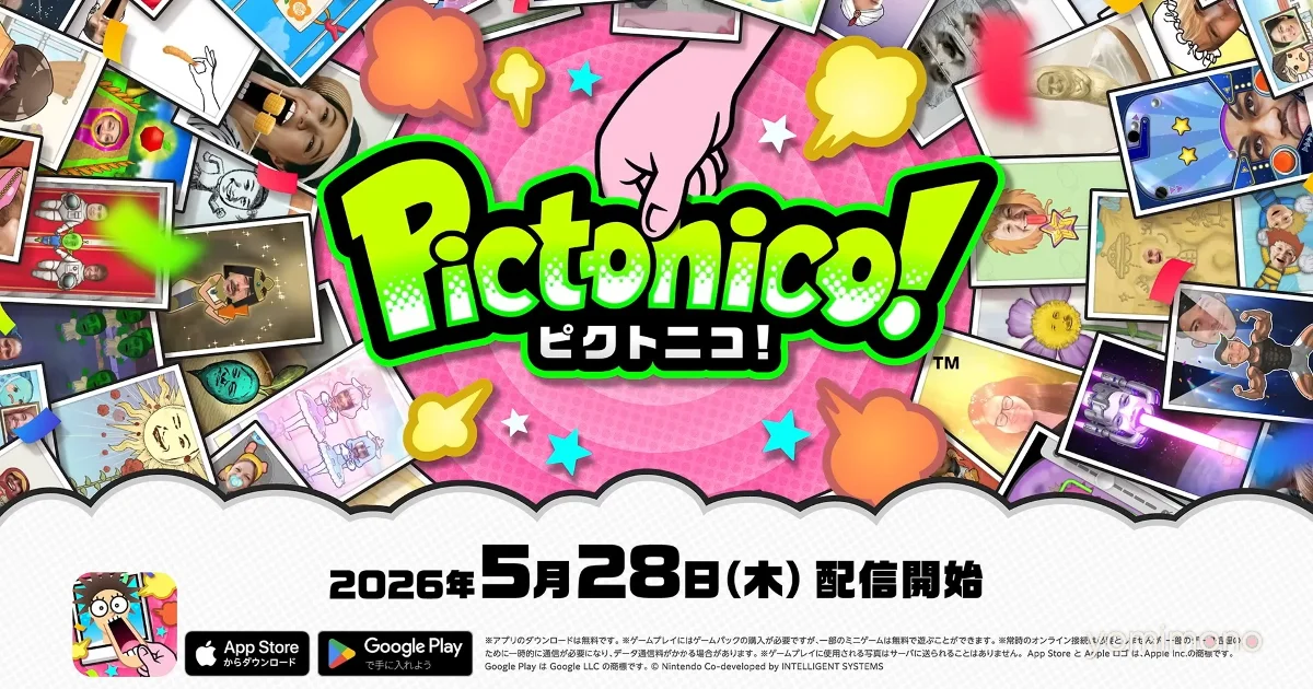Nintendo Announces Camera-Based Smartphone Game Pictonico!