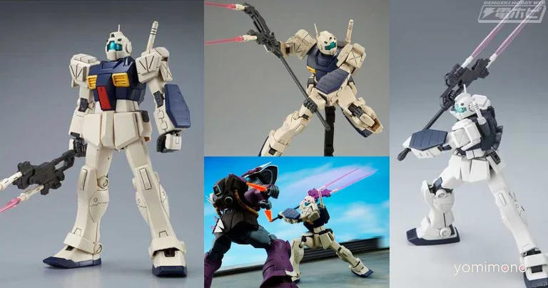 Bandai Spirits Re-Releases GM II Semi Striker Gunpla in MG and HG Scales