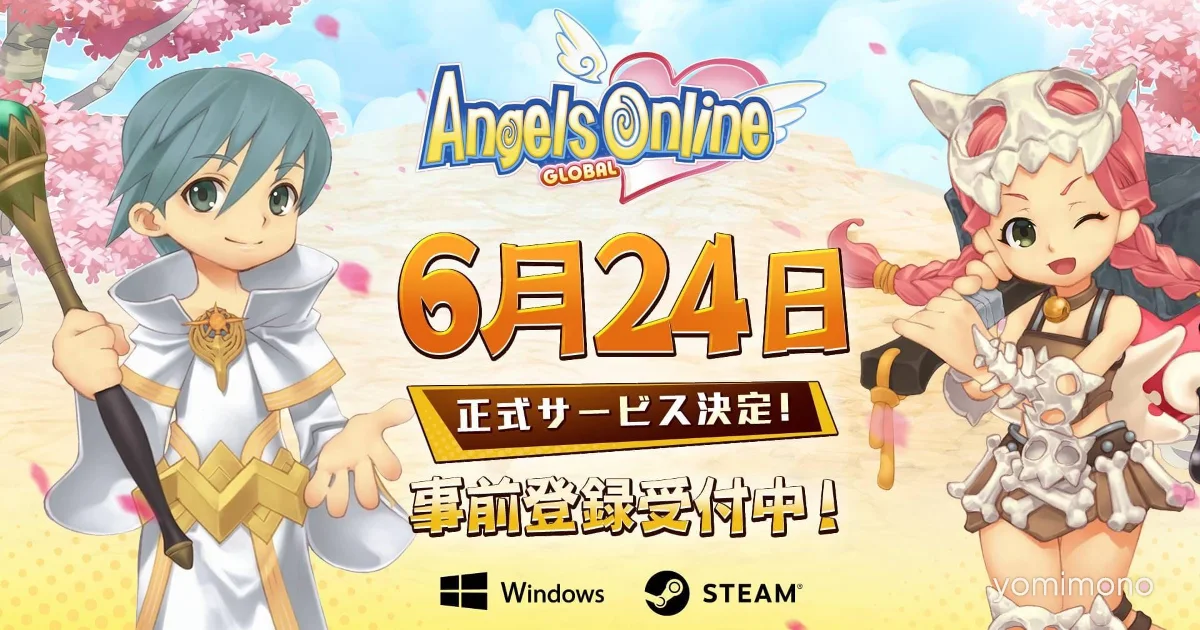 Angels Online Global Sets June 24 Launch Date