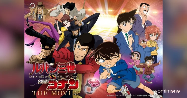 Lupin III vs. Detective Conan and Conan vs. Phantom Thief Kid Air Free on BS12 in July
