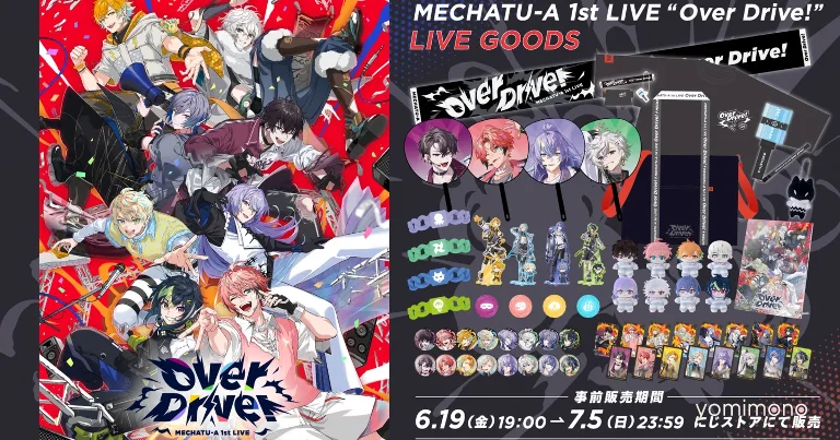 MECHATU-A 1st Live Merchandise Pre-Sale Opens June 19 on NIJISANJI Official Store