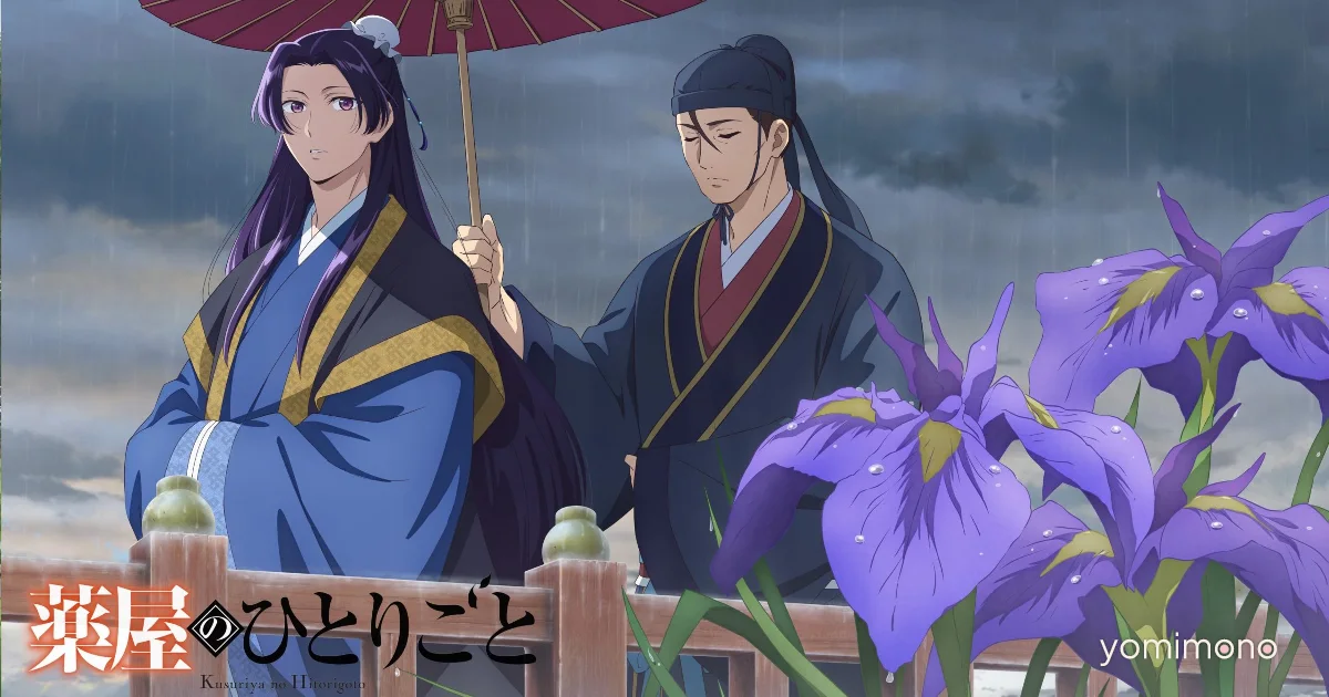 The Apothecary Diaries Releases New Seasonal Visual of Jinshi and Gaoshun