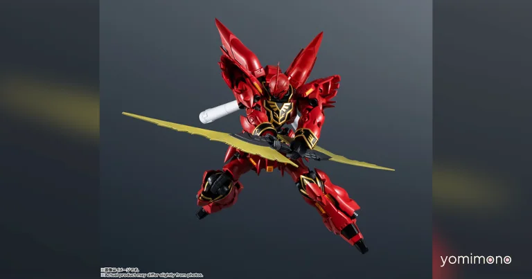 Gundam Universe Sinanju Figure Released Today