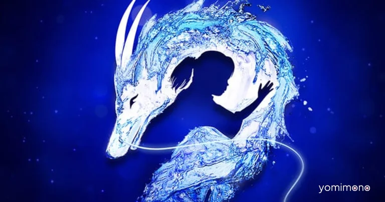 Spirited Away Stage Play Announces World Tour for 2026-2028
