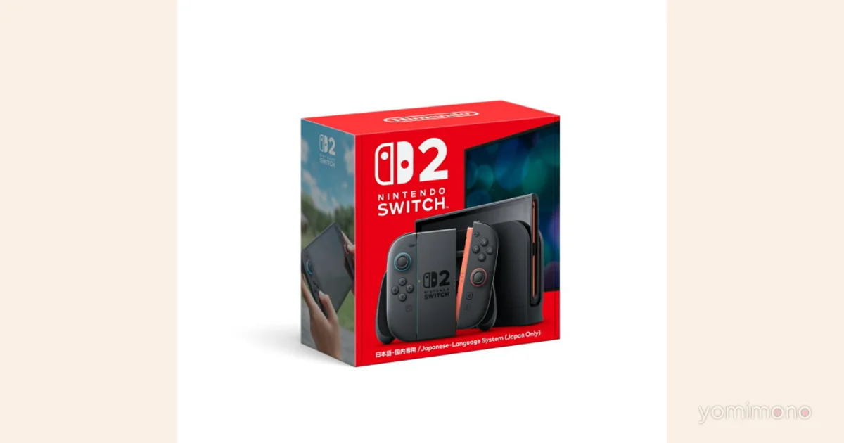 Nintendo Switch 2 Console Sales Resume on My Nintendo Store