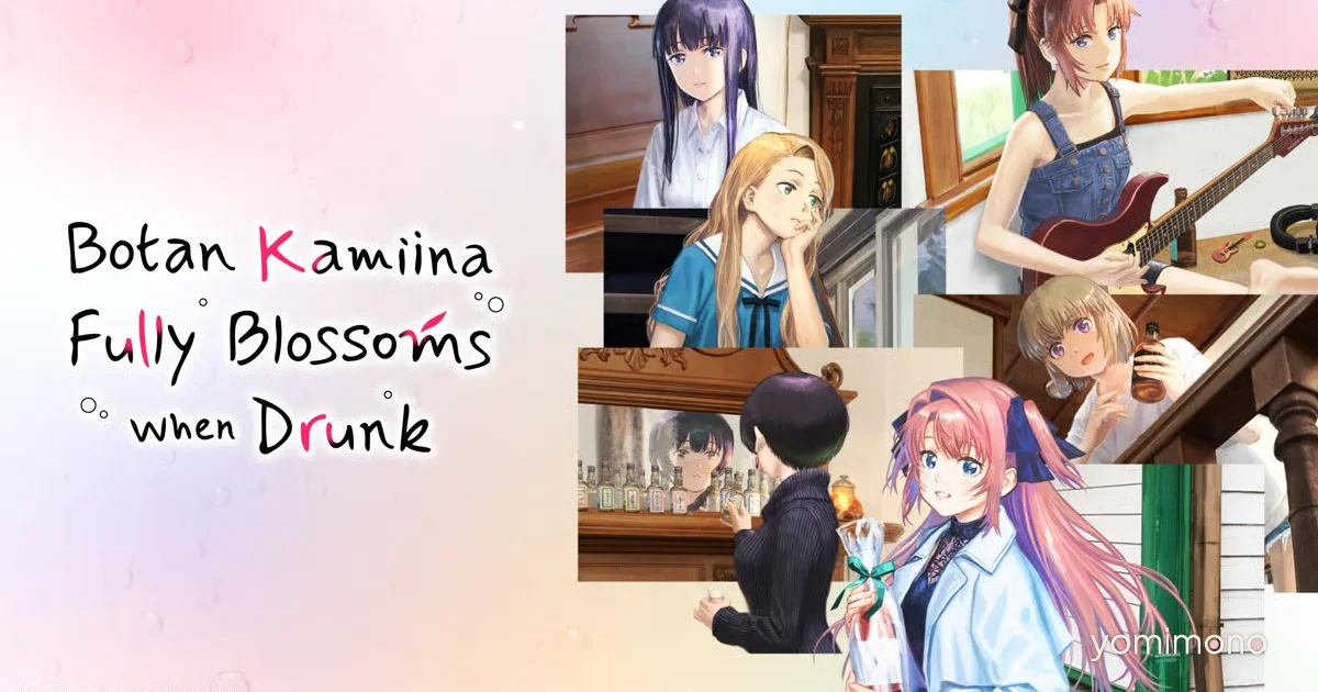 Botan Kamiina Fully Blossoms When Drunk Anime Streams Sixth Episode Clean Ending Theme