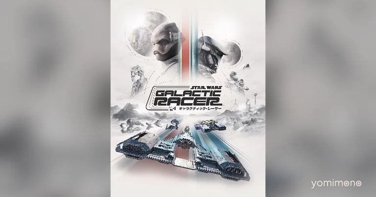Star Wars: Galactic Racer Hands-On Shows a Racing Adventure From Criterion Veterans