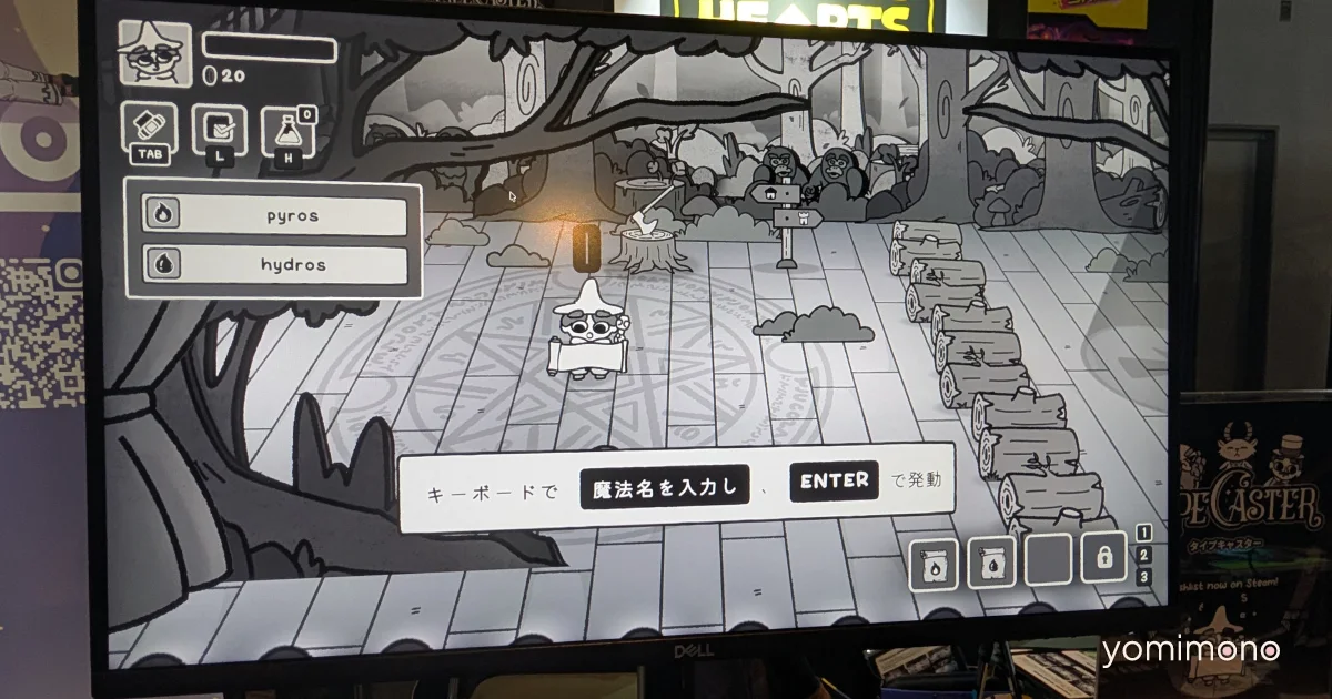 Indonesian Action RPG Typecaster Ties Player Input Speed to Character Strength