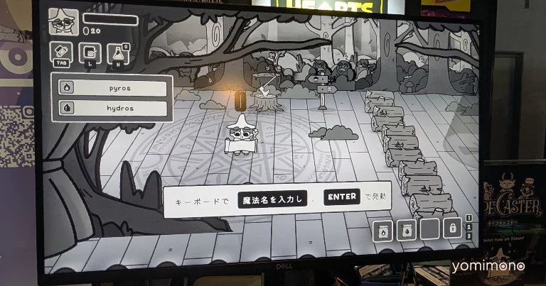 Indonesian Action RPG Typecaster Ties Player Input Speed to Character Strength