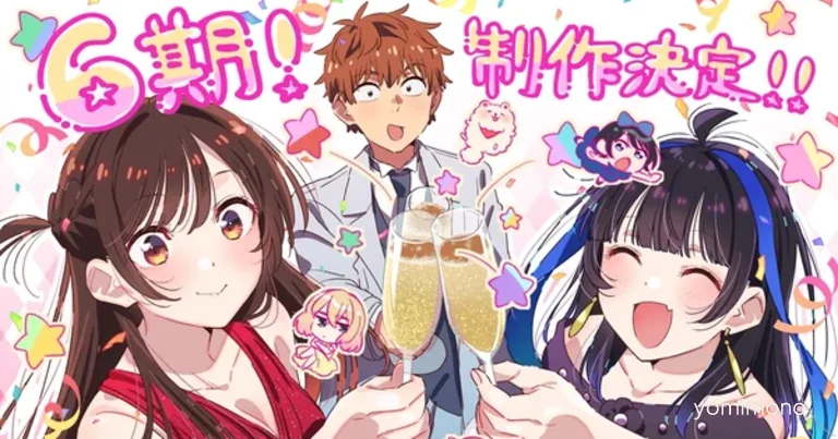 Rent-a-Girlfriend Anime Gets Sixth Season