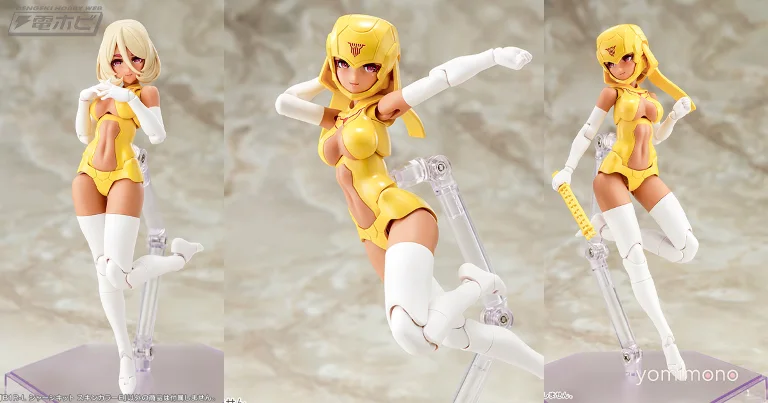 Kotobukiya Remakes Megami Device B1R-L Chassis Kit With Masaki Apsy