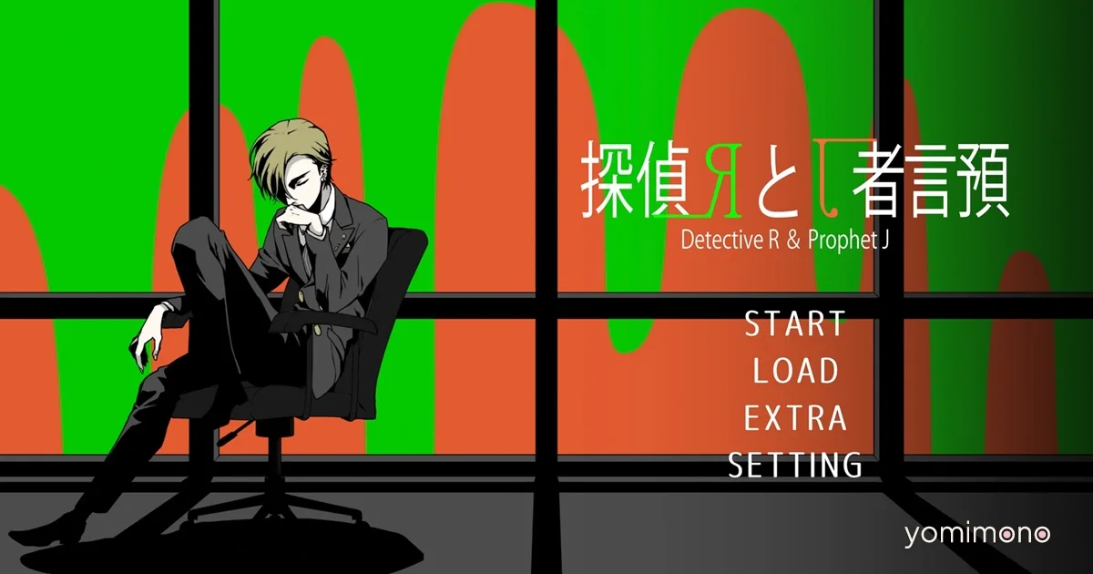 Detective R and Prophet J Demo Now Available on Steam
