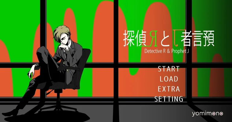 Detective R and Prophet J Demo Now Available on Steam