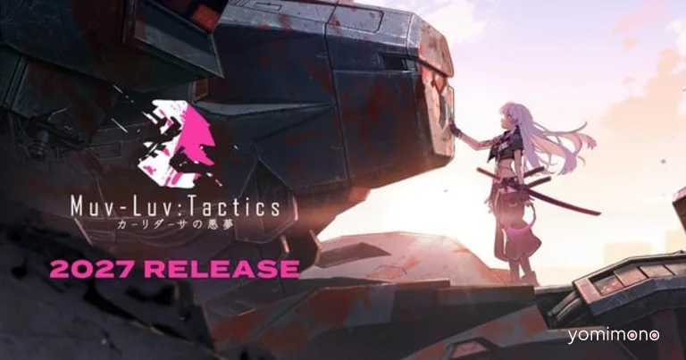 Muv-Luv: Tactics - Karidasa's Nightmare Steam Store Page Opens, 2027 Release Planned