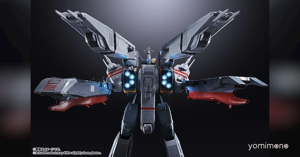Bandai Spirits Announces 650mm DX Chogokin SDF-1 Macross Figure