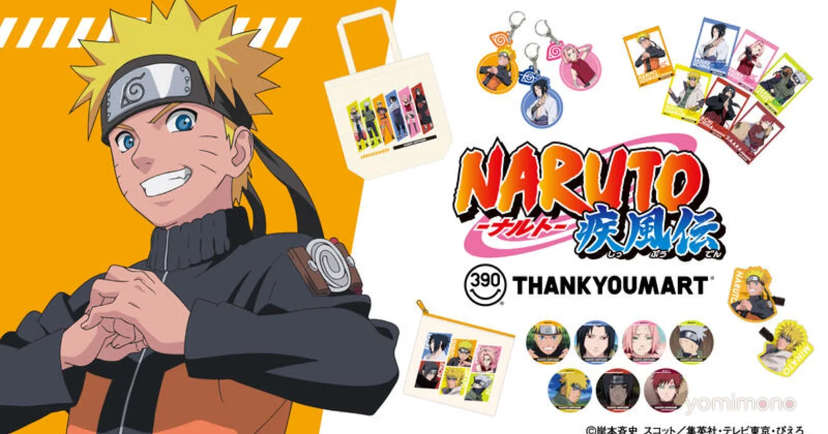 Naruto Shippuden Goods Launch at Thank You Mart Stores Nationwide