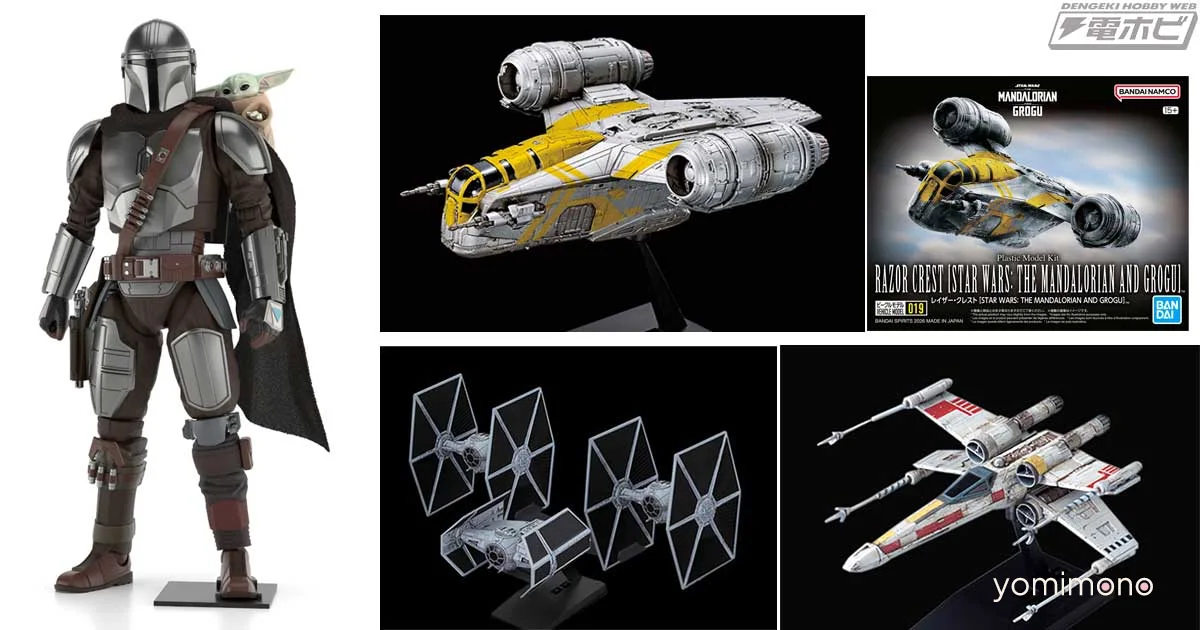 Bandai Spirits Releases Three Star Wars Model Kits on May 22, 2026