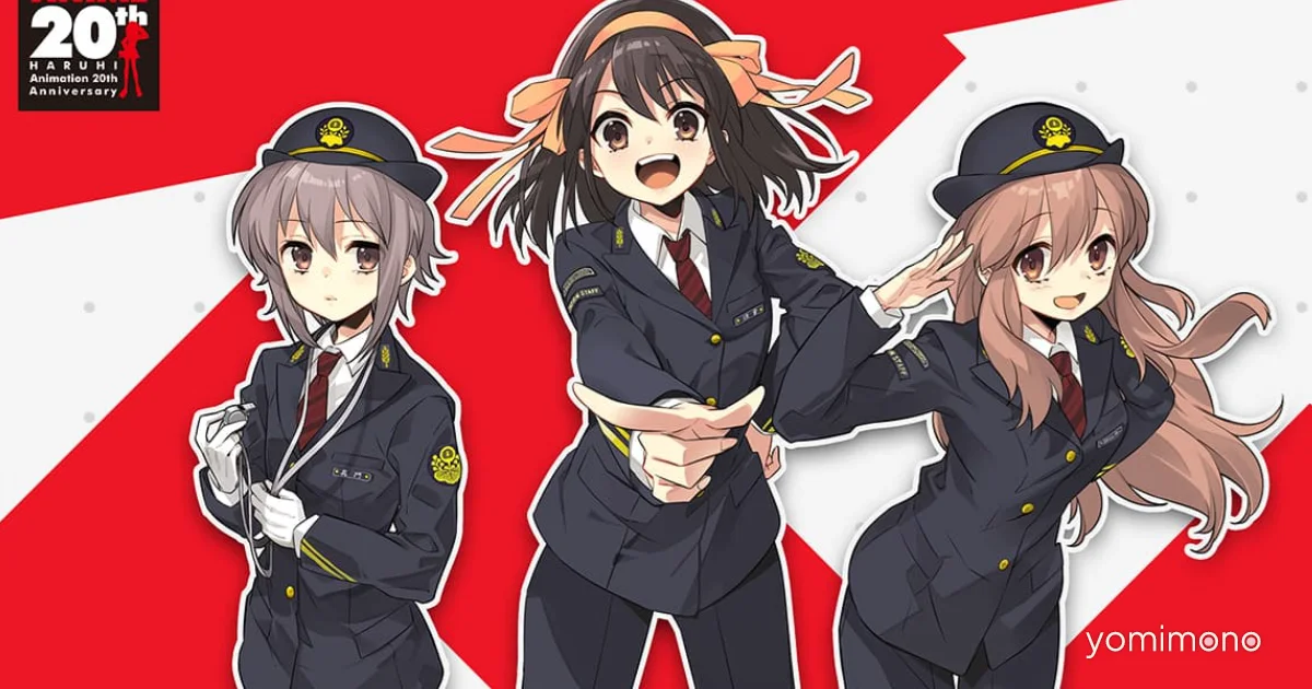 Suzumiya Haruhi Collaboration With JR Tokai Set for Summer 2026