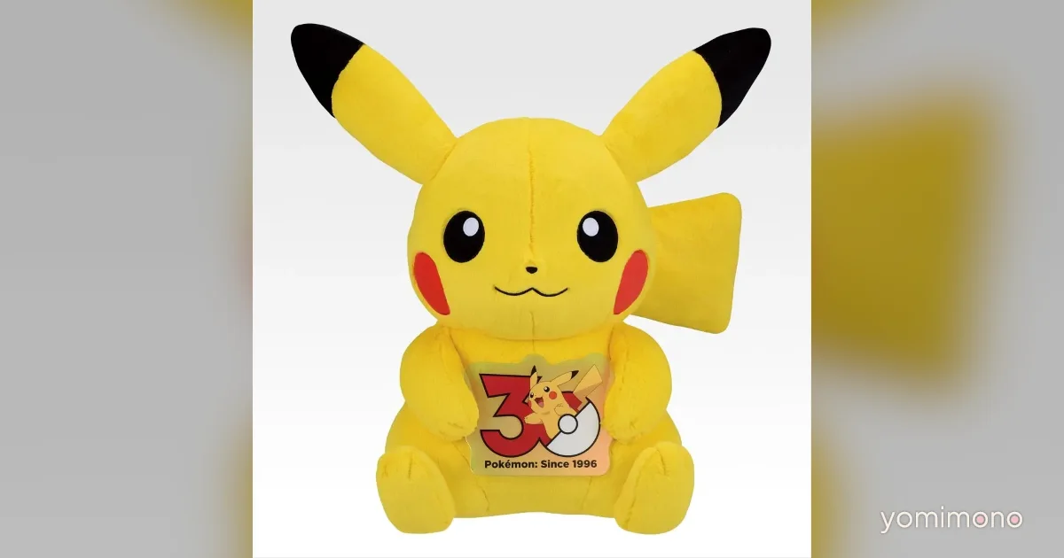 Ichiban Kuji Launches First Pokemon 30th Anniversary Lottery