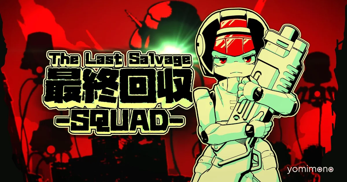 Final Recovery SQUAD Gets June 18 Release Date