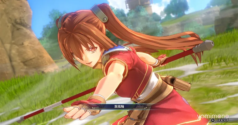 Trails in the Sky the 1st Joins Nintendo's Issai Trial for Free Play Week