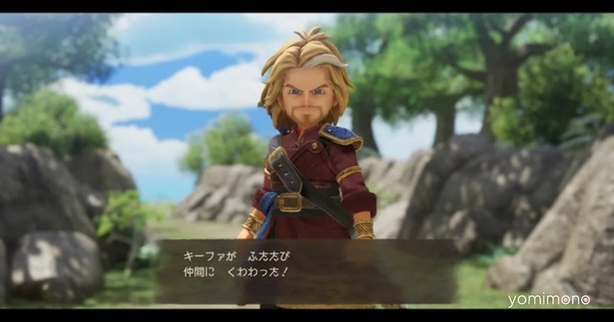 Square Enix Releases Dragon Quest VII Reimagined Staff Interview