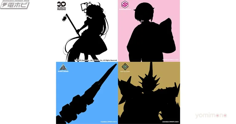Bandai Spirits Teases New 30MP Blue Archive Silhouette Ahead of May 26 Stream