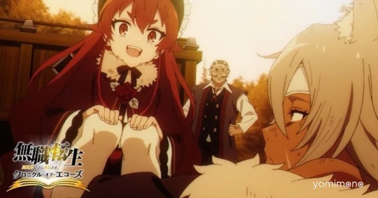 Mushoku Tensei Smartphone Game Sets July 27 Release Date