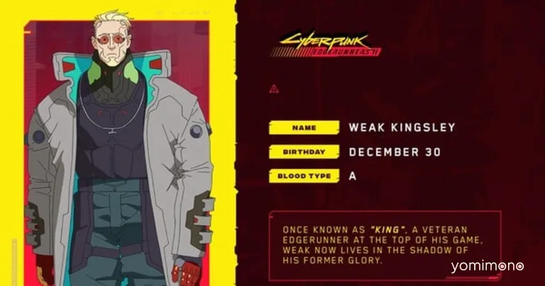 Cyberpunk: Edgerunners 2 Reveals Japanese and English Voice Casts
