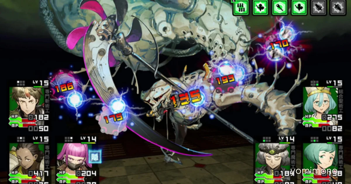 Experience Launches Switch Drpg Demon Kill Demon: Yomi 1984