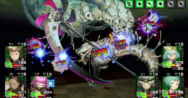 Experience Launches Switch Drpg Demon Kill Demon: Yomi 1984