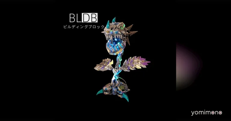 BLDB Launches Man-Eating Plant Flower Metal Kit in Japan