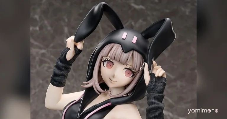 Chiaki Nanami Bunny Ver. 1/3 Scale Figure Pre-Orders Open