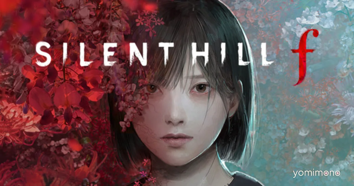Silent Hill F Sells 2 Million, Silent Hill 2 Remake Reaches 6 Million