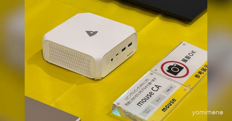 Mouse Computer Lays Out 2026 Roadmap With AI Mini PCs and Lightweight Notebooks